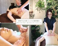 スパ イグレック パリ 小竹向原店(SPA IGREK PARIS)