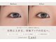 ラニ(Lani)の写真