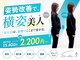 ソレア(Solea)の写真