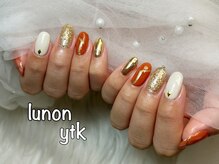 ルノン(Lunon)