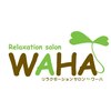リラクゼーションサロン ワーハ(WAHA)のお店ロゴ