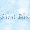 サイレントブルー(Silent Blue)ロゴ