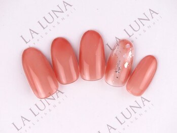 ラルナ ネイルアンドアイラッシュサロン(LA LUNA nail & eyelash salon)/3月4月◇定額ナチュラル◇