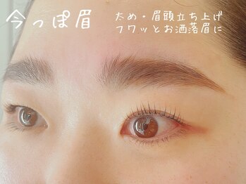 リボン アイラッシュアンドビューティーサロン(RIBBON)/