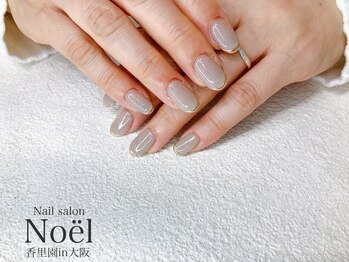 フラッシュ×ミラーフレンチ