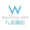 ホワイトニングショップ 八重瀬店ロゴ