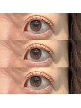 アンベリー ひびきの(embellie)/