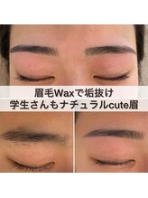 チーズ(CHI’S)/【学割】眉毛ワックス￥3500