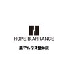 ホープビーアレンジ 南アルプス整体院(HOPE.B.ARRANGE)のお店ロゴ