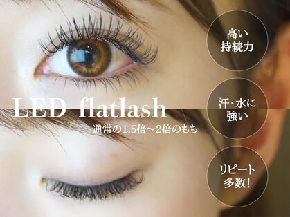 プレジールアイラッシュ 立川若葉店(Plaisir eyelash)の写真