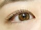 ヴィサージュ 桑名(Visage)の写真
