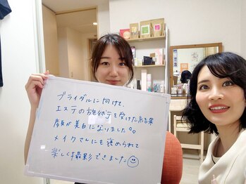 ロータスマップ(LOTUS MAP)/人生最高のブライダルのお手伝い