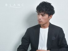 アイラッシュサロン ブラン 広島パセーラ店(Eyelash Salon Blanc)/メンズアイブロウ(眉毛)