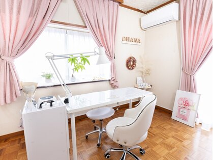 オハナ(ohana)の写真