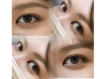 ジュベアイラッシュ(juve. eyelash)/PEANUTS ROD