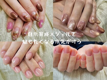 ケアビューティサロン(care beauty salon)の写真