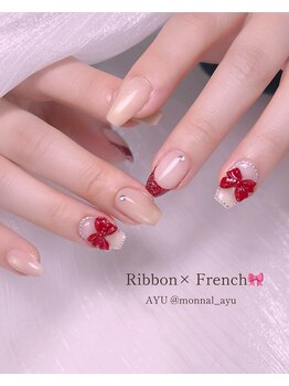 リアンド(Li&)/フレンチネイル
