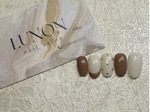 ルノン(Lunon)/ルミエールデザイン