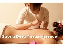 マシェリ 新浦安店(MA CHeRiE)/腰痛×臀部集中ケア強圧オイル