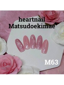 ☆4月☆松戸駅前店限定デザイン