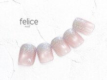 フェリーチェ 春日部店(felice)/【定額ネイル】￥7480,7980→5580