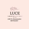 ルーチェ(LUCE)のお店ロゴ