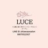 ルーチェ(LUCE)ロゴ
