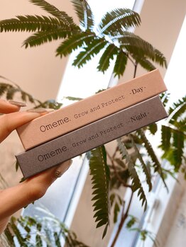 グラスラッシュ 敷島店(Grace lash)/まつ毛美容液♪