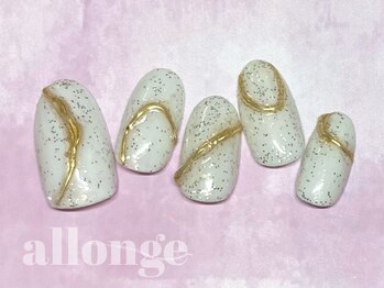 美サロン アロンジェ甲府向町店/HPB予約限定★選べる定額8690円