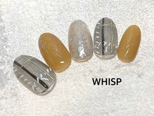 ウィスプ(WHISP)/ニュアンス パラジェル 定額