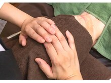 キヨラカ(氣浄華 kiyoraka)/脳の疲れを取る