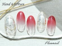 プラスネイル 池袋西口店(PLUS NAIL)/【2430】定額6,039円カジュアル