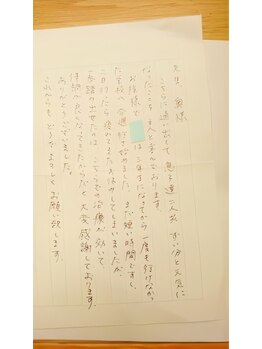 さかきばら健美鍼灸院/こどもにも!鍼灸大人気です☆