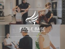 イーグルベース 駒込店(EAGLE BASE)