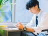 高校生・18歳未満の方専用☆無料カウンセリング/ヒゲ脱毛6部位　学割実施中！
