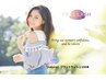 オフ無料【L-natural】LEDフラットラッシュ100本/8190→6700