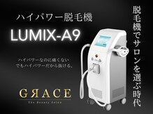 グレイス 久留米店(GRACE)