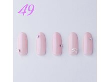 はあとねいる 武蔵境駅南口店/はあとねいる【ハンド49 】