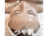 【韓国艶肌革命♪】セルマン艶玉ピーリング 肌質改善 ¥11,000
