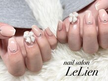 ルリアン(LeLien)/90分アートし放題