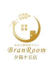 ブランルーム 北見夕陽ヶ丘店(BranRoom)&nbsp;辻 果凛