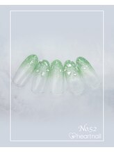 はあとねいる 南流山店/ハンドデザイン No,52