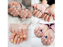 チカネイルミライ(Chika Nail ☆MIRAI★)