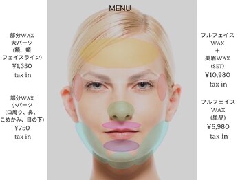 クレア 岐阜市(CLEA)/部分フェイスwax