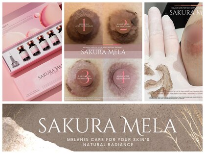 マドモアゼル 麻布十番の写真