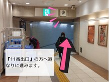 道なりに進みます♪