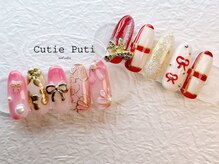 キューティプティ 池袋東口店(Cutie puti)