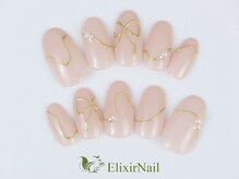 エリクサーネイル 西武新宿(Elixir Nail)/定額a シンプル/クーポン使用
