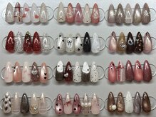 ソナ(sona)/バレンタイン限定デザイン