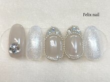 フェリックスネイル(Felix nail)/